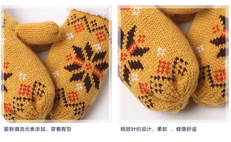 Gants pour enfants - Ref 2146129 Image 30