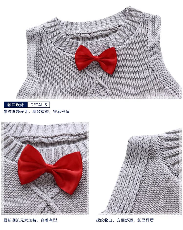 Gilet garcon en Toile de coton - Ref 2067082 Image 29