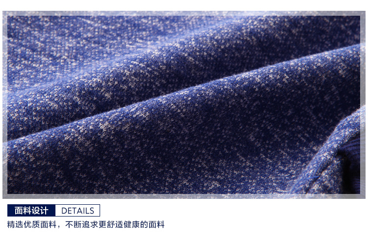 Gilet garcon en Toile de coton - Ref 2067302 Image 29