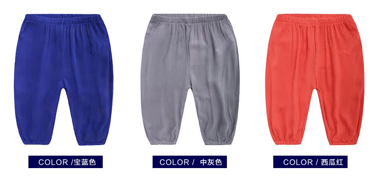 Pantalon garcon en lin - Ref 2054186 Image 16
