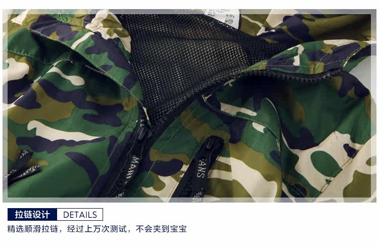 Veste pour garcon - Ref 2157862 Image 27