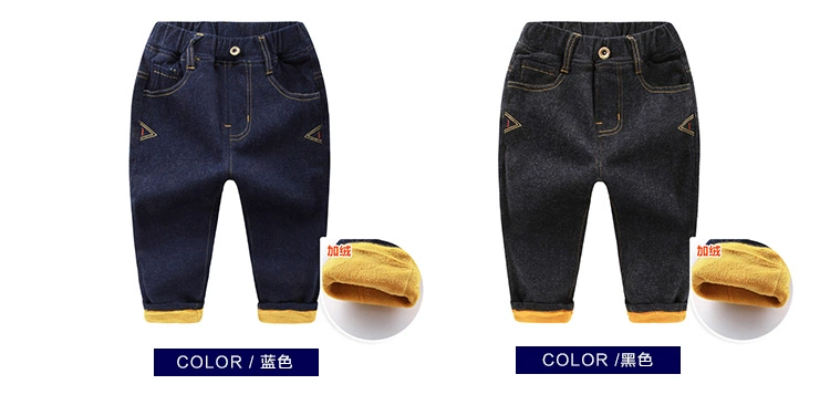 Cậu bé Z cộng với quần jeans nhung dày 2018 quần áo trẻ em mùa đông mới quần quần nhung U5056 váy trẻ em 10 tuổi