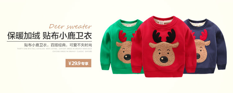 Pantoufles enfants en suède pour hiver - semelle plastique - Ref 1032579 Image 9