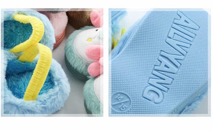 Pantoufles enfants en suède pour hiver - semelle plastique - Ref 1032579 Image 29