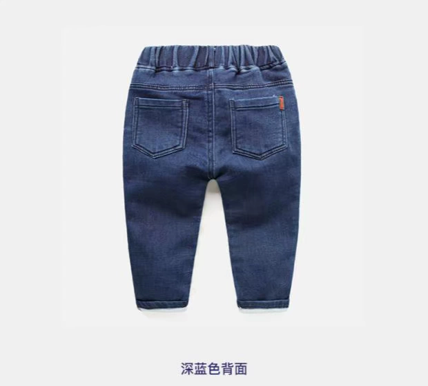 Quần jeans bé trai đan quần dài 2019 xuân mới xuân hè mặc trẻ em trẻ em bé thủy triều U7295