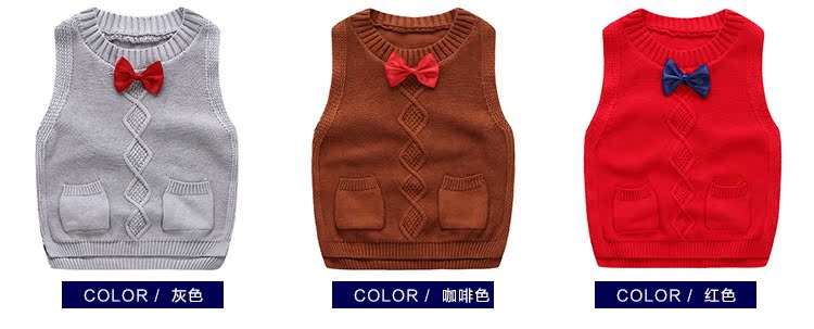 Gilet garcon en Toile de coton - Ref 2067082 Image 17