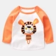 Áo thun cotton bé trai dài tay 2019 Mới xuân Trẻ em Mặc Trẻ em Trẻ em Áo sơ mi Áo sơ mi 1 năm 3 Wave quần áo trẻ em nam