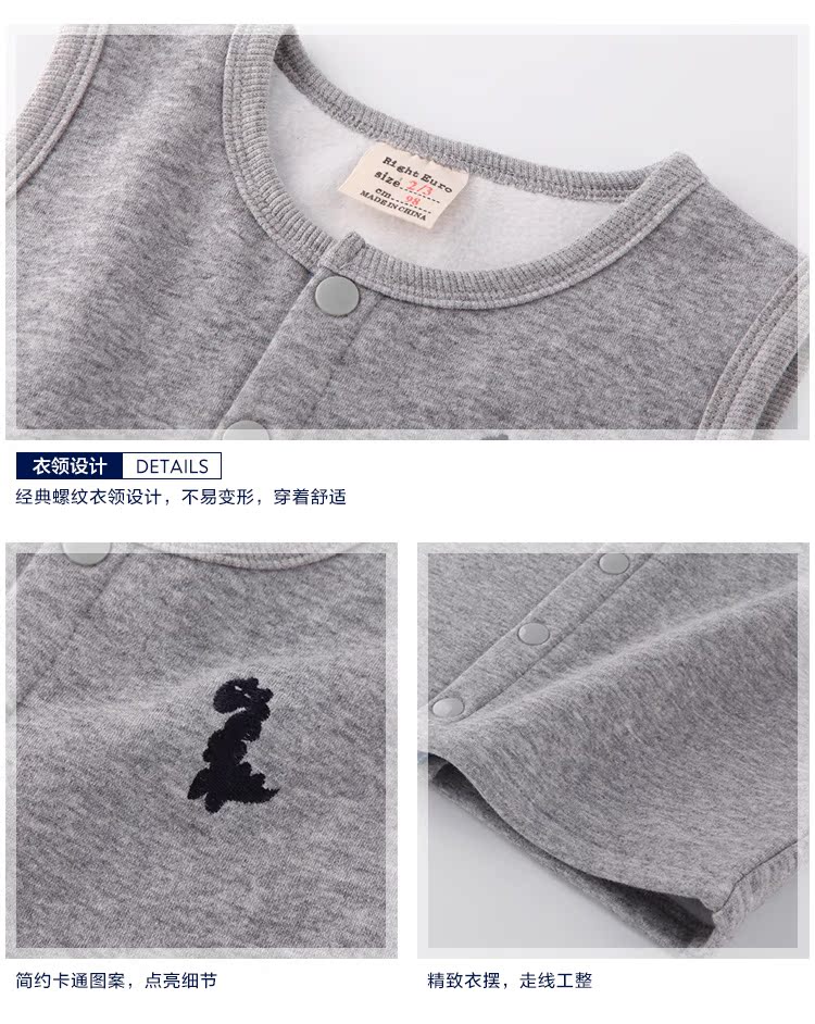 Gilet garcon en Toile de coton - Ref 2067640 Image 30