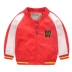 Áo khoác đồng phục bóng chày bé trai 2019 mới xuân hè và thu trẻ em mặc cho bé Hàn Quốc đỏ U8728 áo khoác mùa hè trẻ em cao cấp Áo khoác