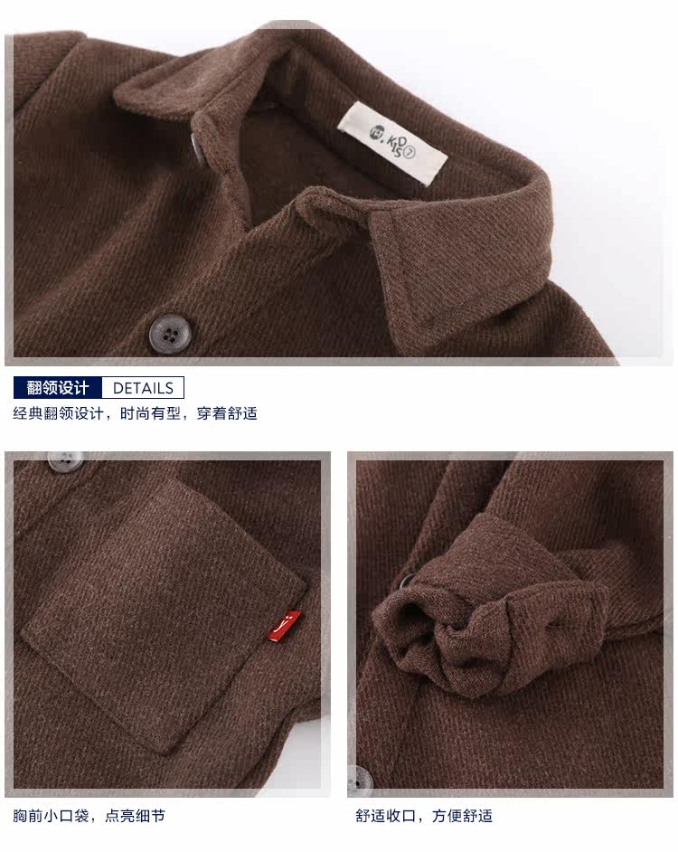 Chemise garcon à manche longue - Ref 2080956 Image 26