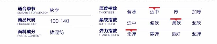 Blouson pour garcon - Ref 2159019 Image 15