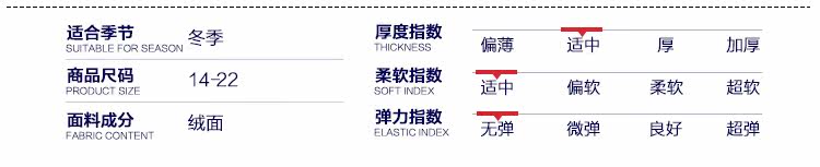 Pantoufles enfants en suède pour hiver - semelle plastique - Ref 1032579 Image 15