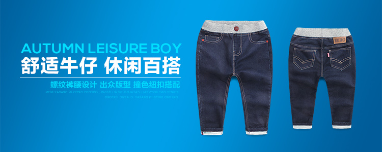 Pantalon garcon U2690 en lin - Ref 2054326 Image 12