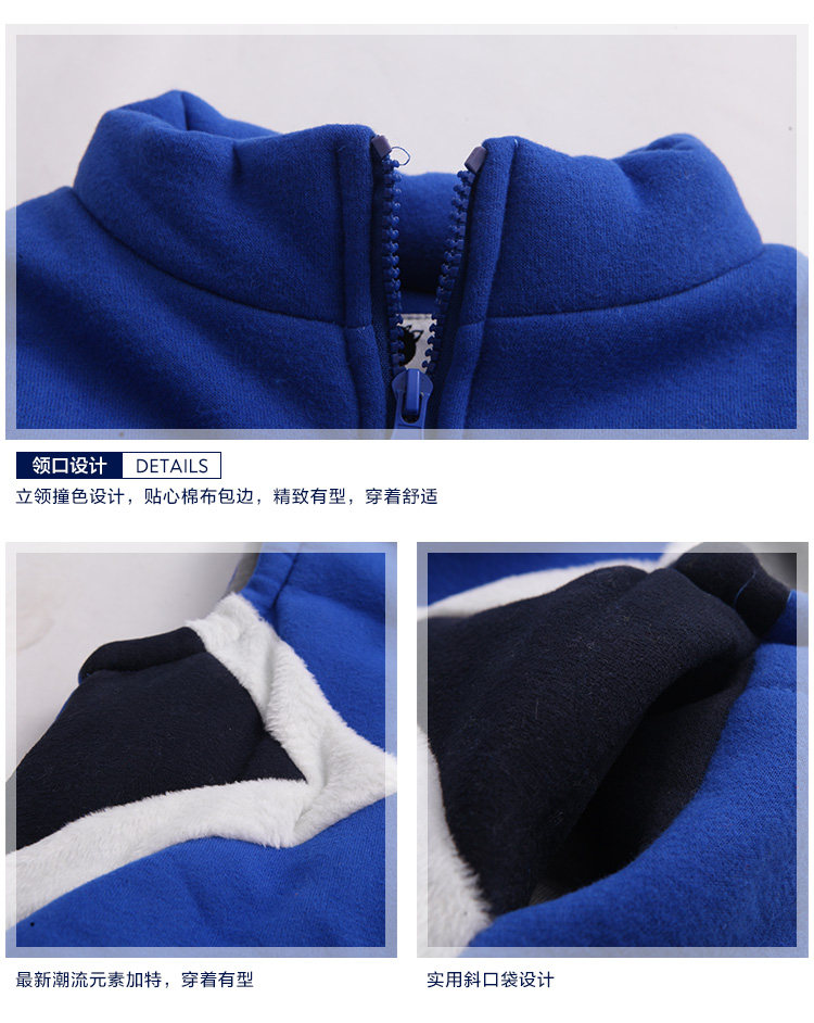 Gilet garcon - Ref 2067973 Image 36