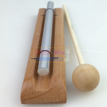 High-end single-phoneme wind chime childrens kindergarten early education professional Orff percussion instrument music training sound beam