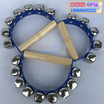 High-quality plastic imitation leather hand-held bells 5 bells 7 bells 9 bells Orff professional percussion instruments childrens school musical instruments