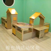 Puppet Vienna House corner kindergarten childrens game play area toy cupboard Wood qq