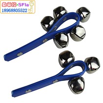 Premium early education teaching aids Orff musical instrument three bells five bells leather hand bells plastic imitation leather three bells hand bells five bells string bells