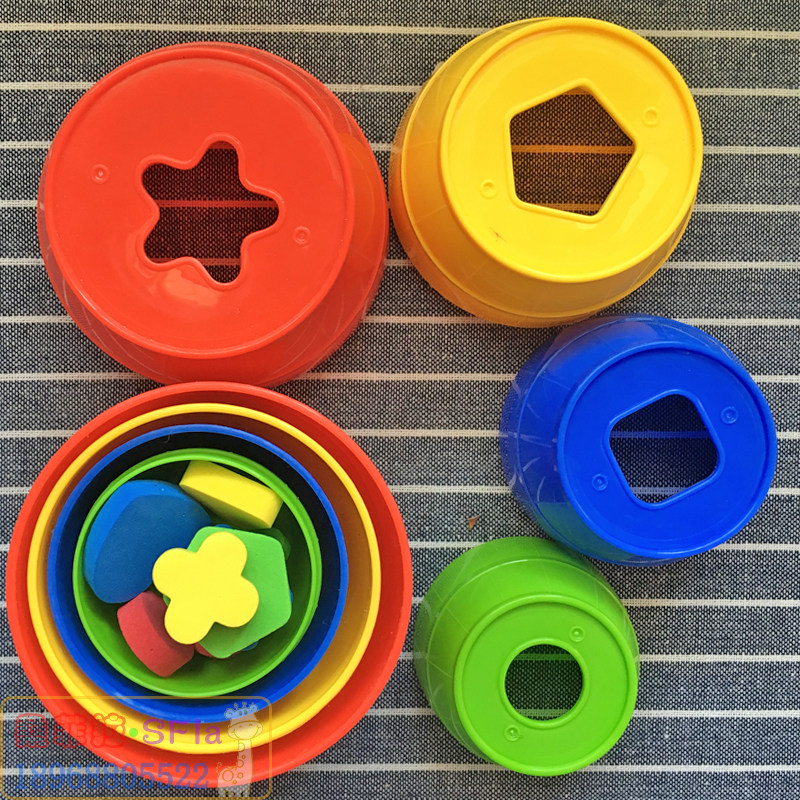 Set bucket kindergarten early education parent-child teaching aids stacking shape round cup set cup stacking cylinder puzzle shape matching
