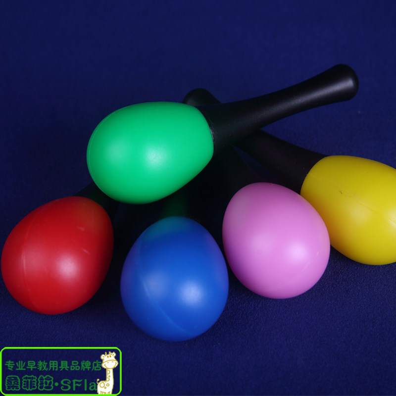 Olff instrument small sand hammer rocking bell rattle baby small hand gripping toy plastic sandball sand ball