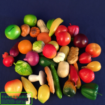 Mini realistic fruit and vegetable kindergarten simulation home plastic simulation fruit and vegetable 43 pieces