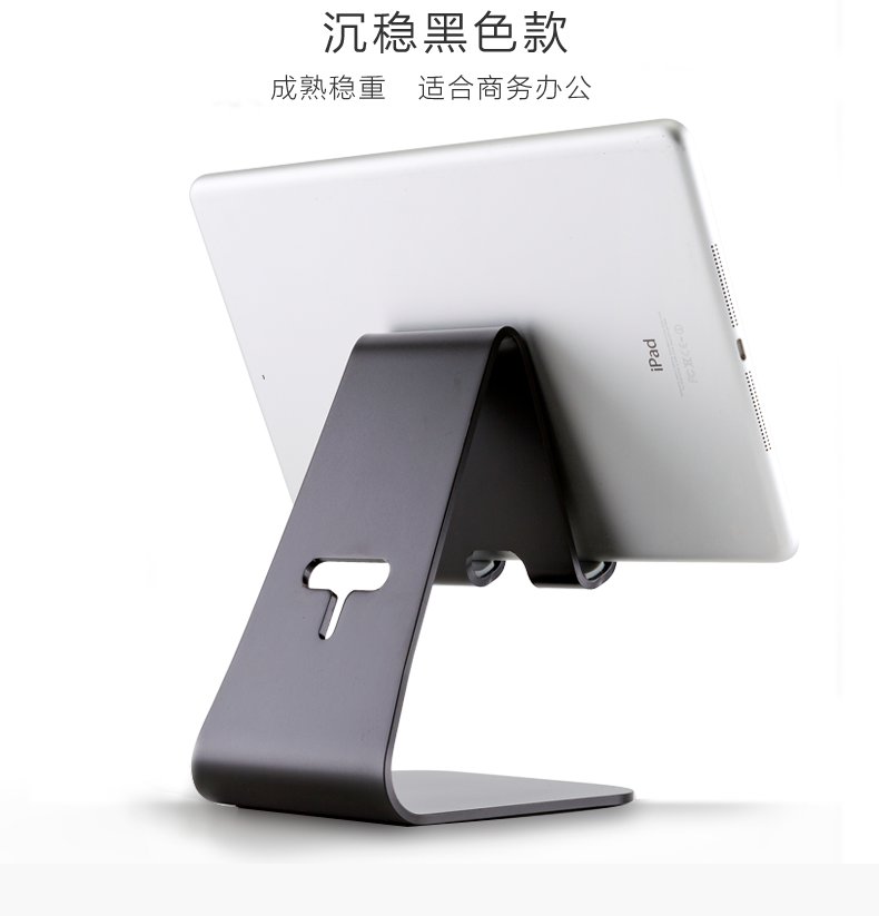 IPad tablet đứng bàn cạnh giường ngủ với máy tính nhôm văn phòng lười biếng gia tăng bảo vệ khung thư cổ tử cung - Phụ kiện máy tính bảng ốp ipad 10.2