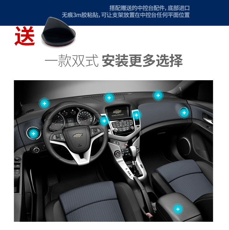 Xe người giữ điện thoại cửa thoát khí cụ bảng điều chỉnh loại khóa phổ không hút từ tính cup phụ kiện xe hơi giữ điện thoại di động