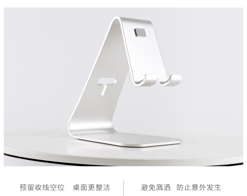IPad tablet đứng bàn cạnh giường ngủ với máy tính nhôm văn phòng lười biếng gia tăng bảo vệ khung thư cổ tử cung - Phụ kiện máy tính bảng ốp ipad 10.2