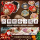 New Year's Day mirror small round fan diy handmade materials national style mini song brocade fan handheld mirror event cultural and creative gifts