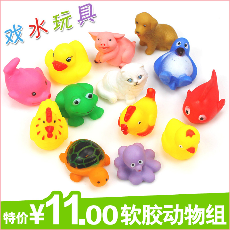 Baby Swim Bubble Bath Toy Knead Called Children Play Water Beach Toy Tub Soft Gum Animal Composition
