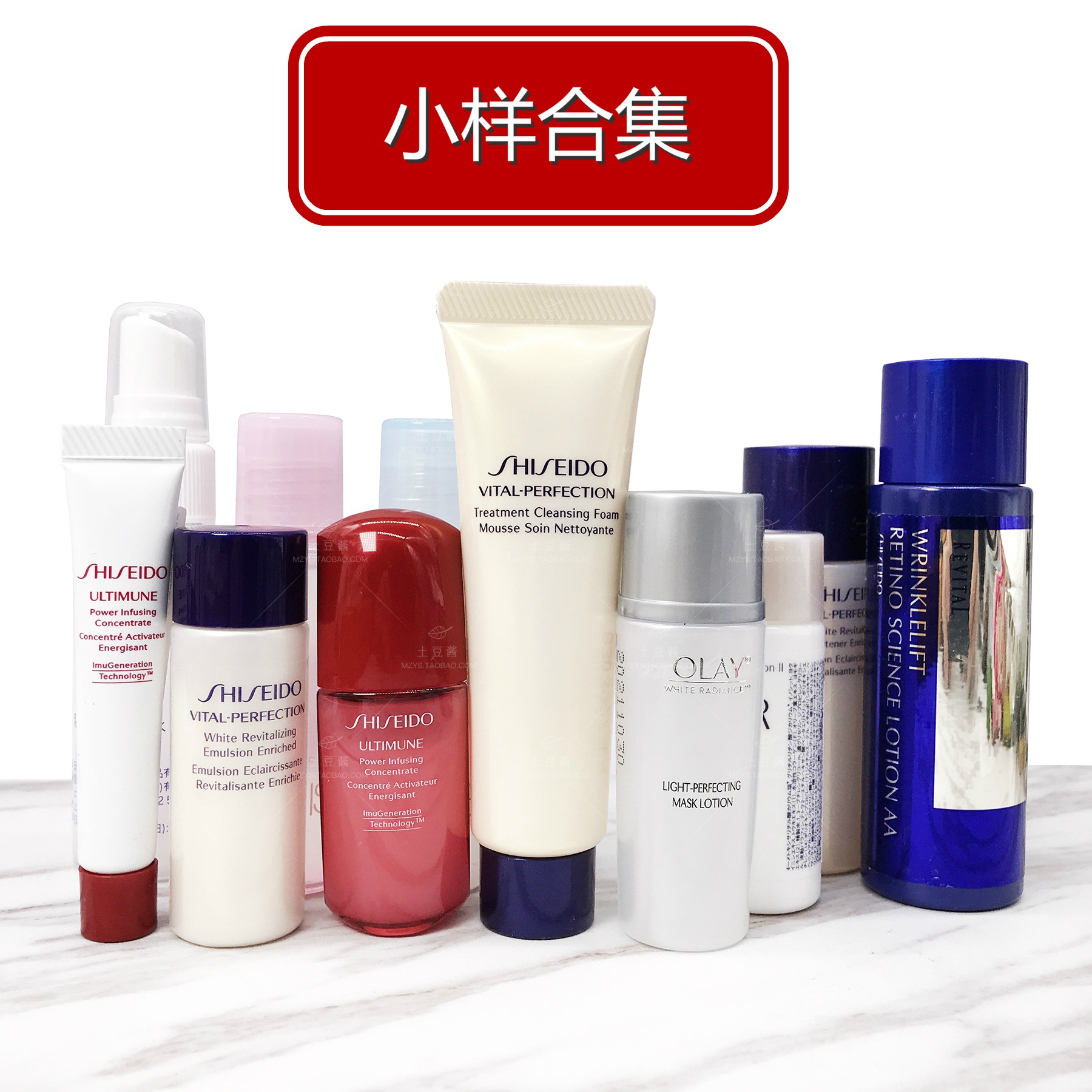 Small sample limit price such as potato sauce