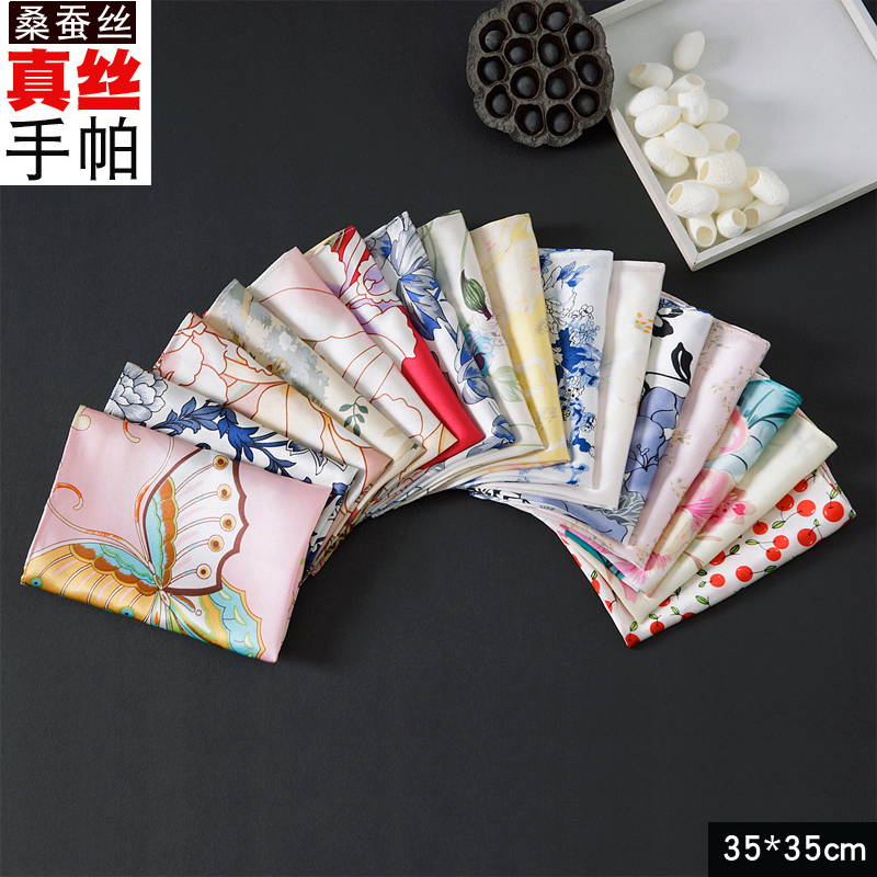 New Foreign Gift Silk 100% Mulberry Silk Pocket Square Men's Small Handkerchief Printed Classical Pure Silk Handkerchief
