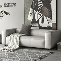 Tech cloth sofas Modern minimalist home designer Serie-style extremely small family-style living-room down