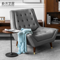 Nordic Single Sofa Chair Modern Minimalist Living-room Designer High Back Deck Chair Combined Genuine Leather Casual Chair Mesh Red Chair