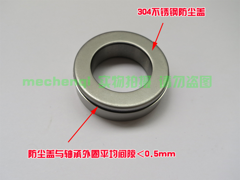 Flying Eagle Car Sharp Yamaha RAY125 smax155 Fighting Refit Cột định hướng Hình nón áp lực Tấm sóng bac dan nsk