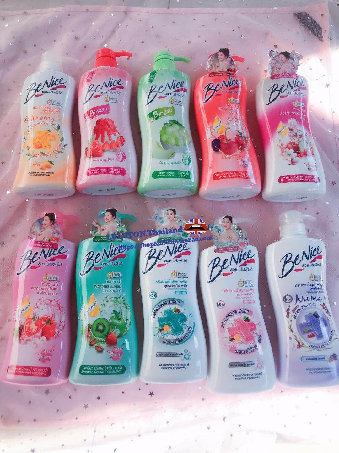 Thailand Benice Fruit colorful shower gel Bright white silky moisturizing Moisturizing skin rejuvenation 10 options