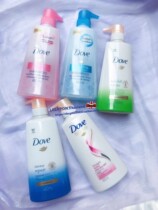 Thai DOVE shampoo sea salt green tea refreshing moisturizing oil control itching softness repair damaged DOVE