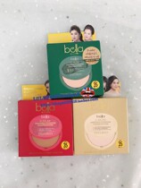 bella Myanmar Tanaka sunscreen powder THANAKHA White sandalwood powder oil control moisturizing bright white SPF35