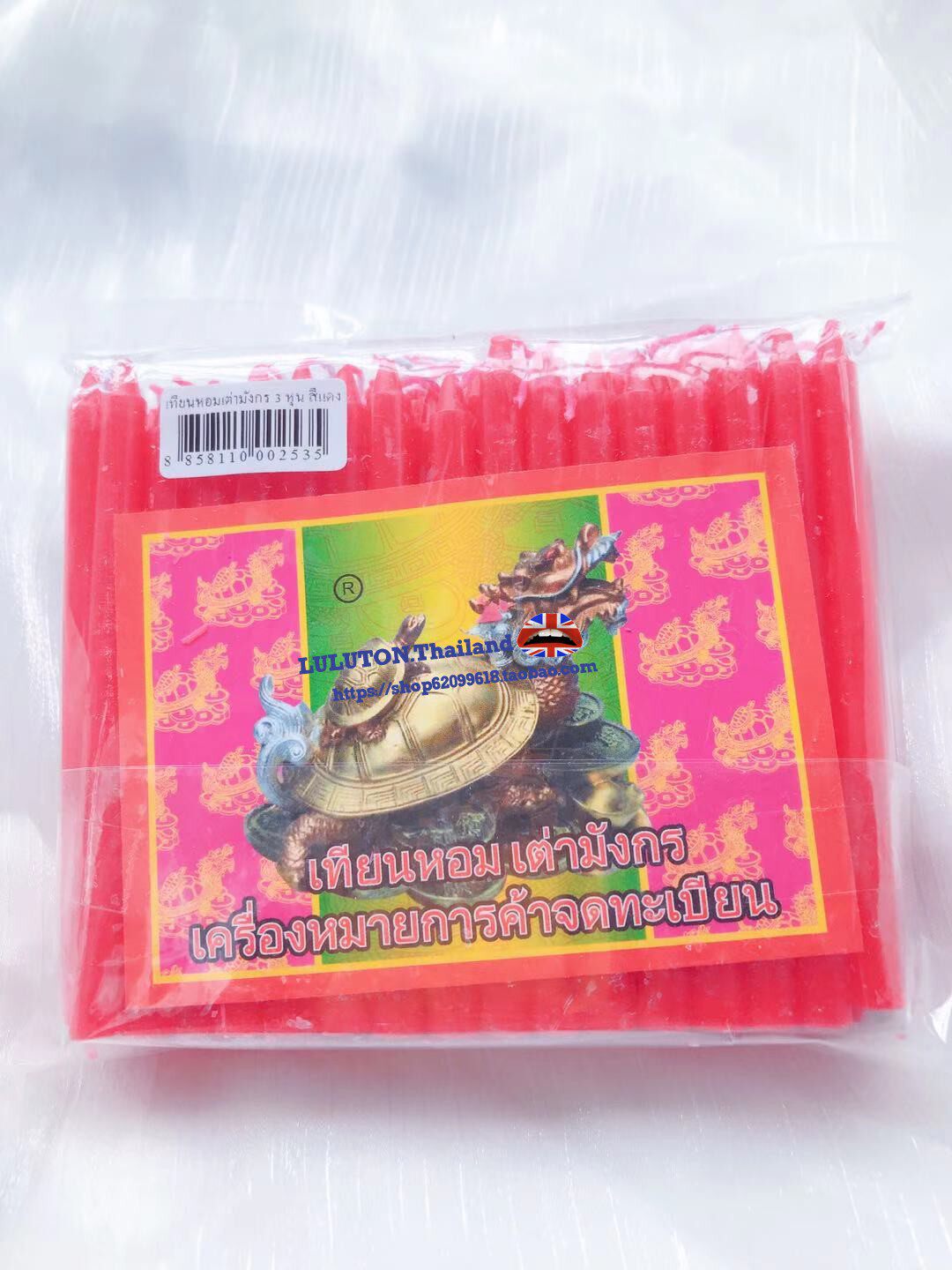 Buy two packs of Thai turtle-branded candles dedicated to the candle 77 only light jasmine scented red