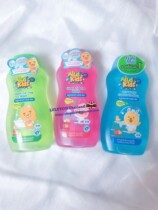 Buy two bottles of Thai babimild fruit shower gel Bath Shampoo one cleaning and hydrating for infants and young children