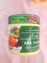 Thailand caring fruit collagen repair hair mask baking cream 500g Moisturizing hydration supple moisturizing