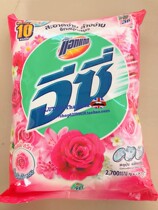 Attack Thai flower fragrance washing powder Rose Jasmine Lily fragrant foam rich protective clothing does not hurt hands