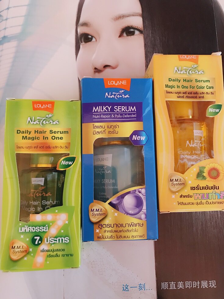 Thailand LOLANE hair - care essential olives sunflower hydration hydration nourishing silky hair