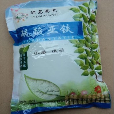 Green Island horticulture water soluble floating jade plate ferrous sulfate 500 gr