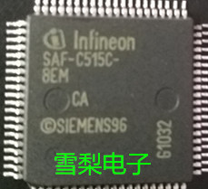 SAF-C515C-8EM SAF-C515C-8EM SAF-C515C-LM SAB-C515C-LM Price is based on the Offer