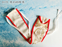 D170 Jinglian soft front wide back narrow with a press strip plus slot for men and women can use menstrual belt