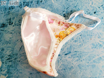 D7 silk woven satin T pants front nest and back hip men menstruation pants sanitary belt fetish