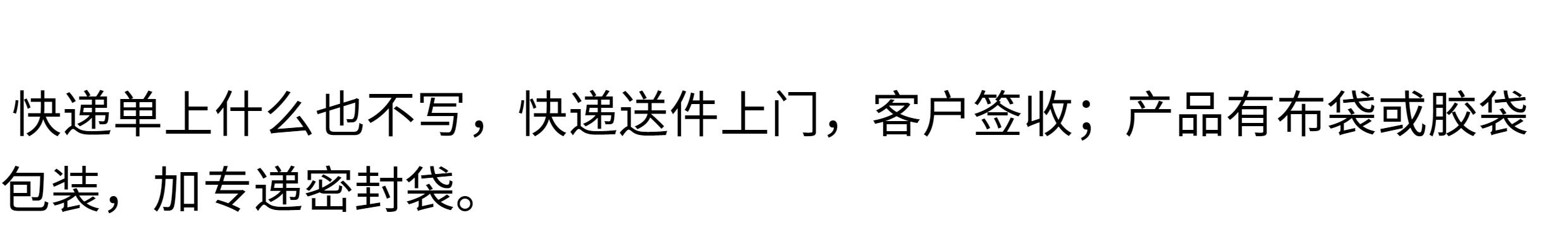 Мужской ремень d168 包邮！纯棉束缚男款前两片隐藏jj套月经带低腰拉平伪娘t裤 OTHER