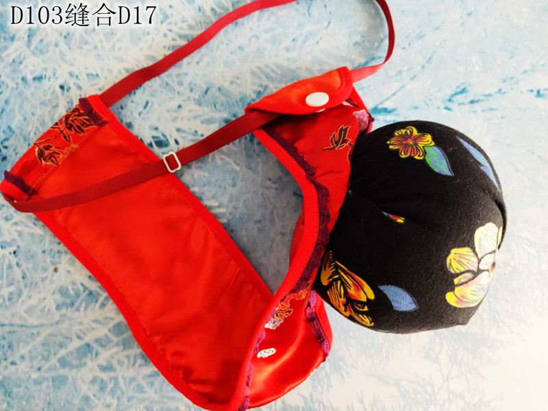 D103 Learn from Royal Stem Belt Silk Satin Silk Hole Hygienic Menstrual Belt Love Love Quick and Easy Sexy Panties