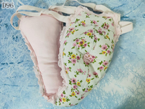 D96 The most reasonable design in the history of mens eight-piece menstrual belt sanitary belt double belt front small nest filled with cotton